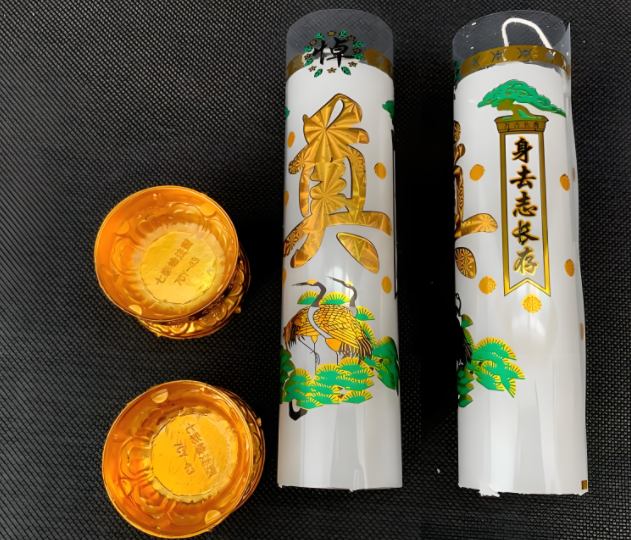 河源殡葬用品出售电话